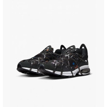 NIKE - AIR KUKINI SE 